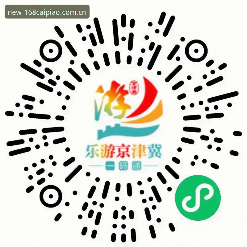 168彩票下载安装 原生App vs 移动网页端:168彩票下载安装的路径选择正在发生什么变化?