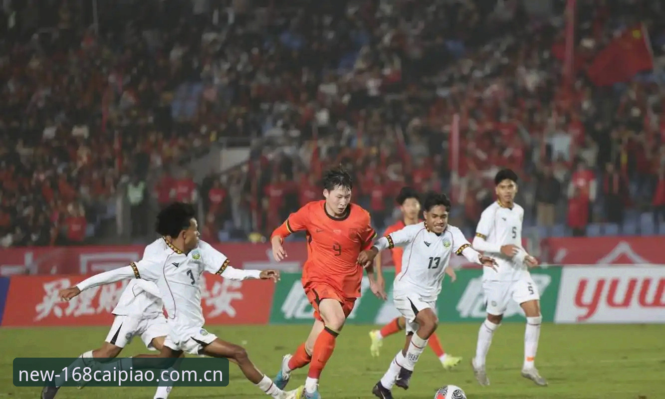 3个关键看点：U17世界杯抽签结果出炉，中国男女足分别锁定强敌